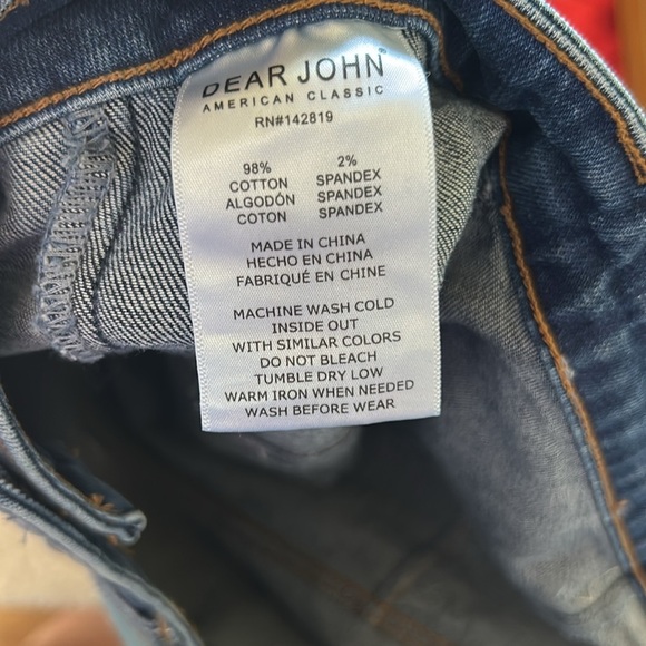 Dear John Iggy Super High Rise Ocean Drive Patchwork Shorts - Picture 3 of 5